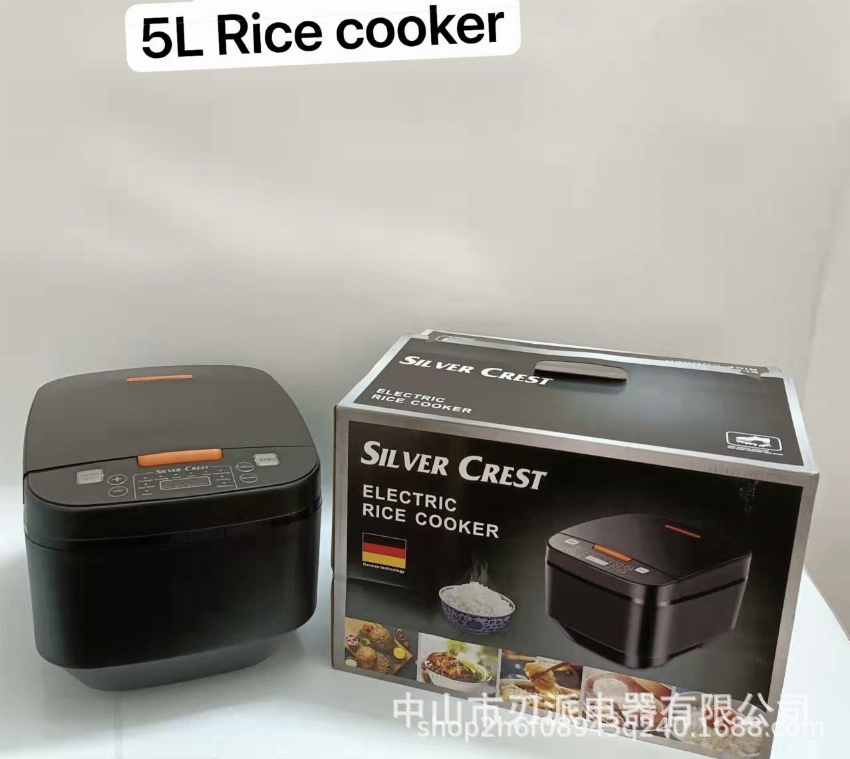 RICE COOKER 
